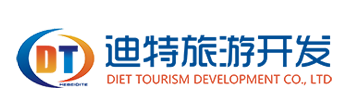 戏雪设备,戏雪乐园,冰雪乐园,冰雪嘉年华